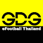 GDG eFootball Thailand