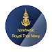 กองทัพเรือ Royal Thai Navy - Official Channel