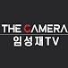 THECAMERA 임성재 tv