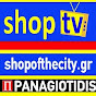 ShopTV Macedonia 🇬🇷 