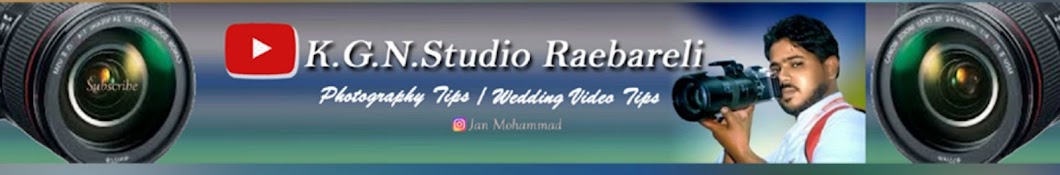 K.G.N. studio Raebareli