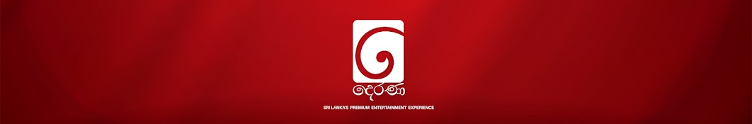 TV Derana Banner