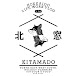 KITAMADO