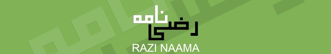 Razi Naama Banner