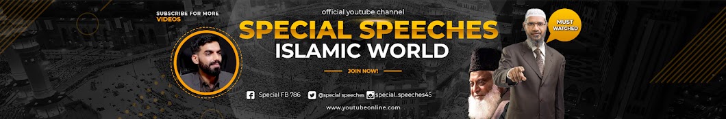 Muslim videos Banner