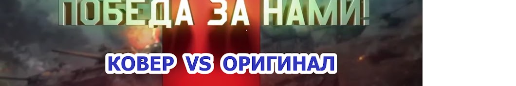 Эдуард Балан