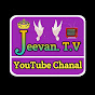 Jeevan TV