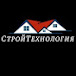 СтройТехнология