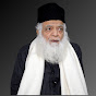 Maulana Syed Rasheed Mian | مولانا سید رشید میاں 