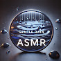 Gentle Rain ASMR