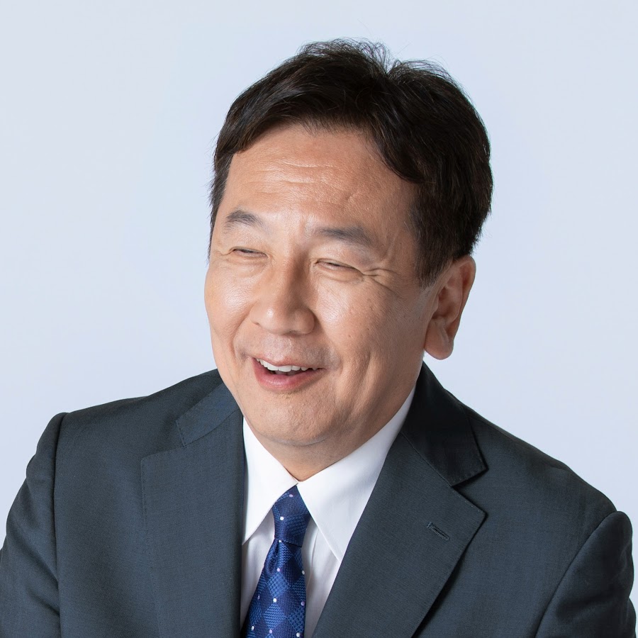 枝野幸男