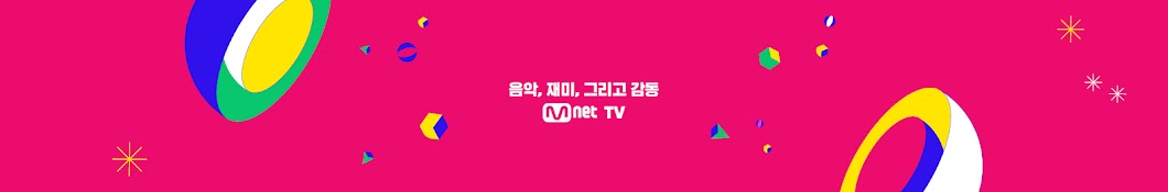 Mnet Official Banner