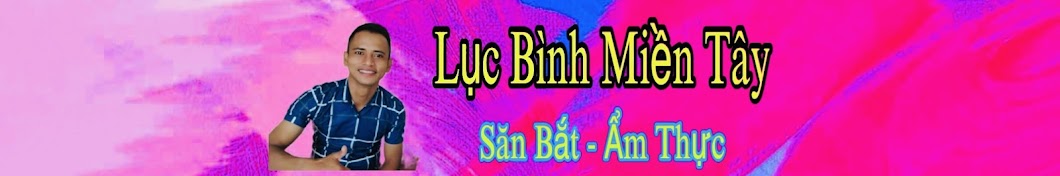 Lục Bình Miền Tây