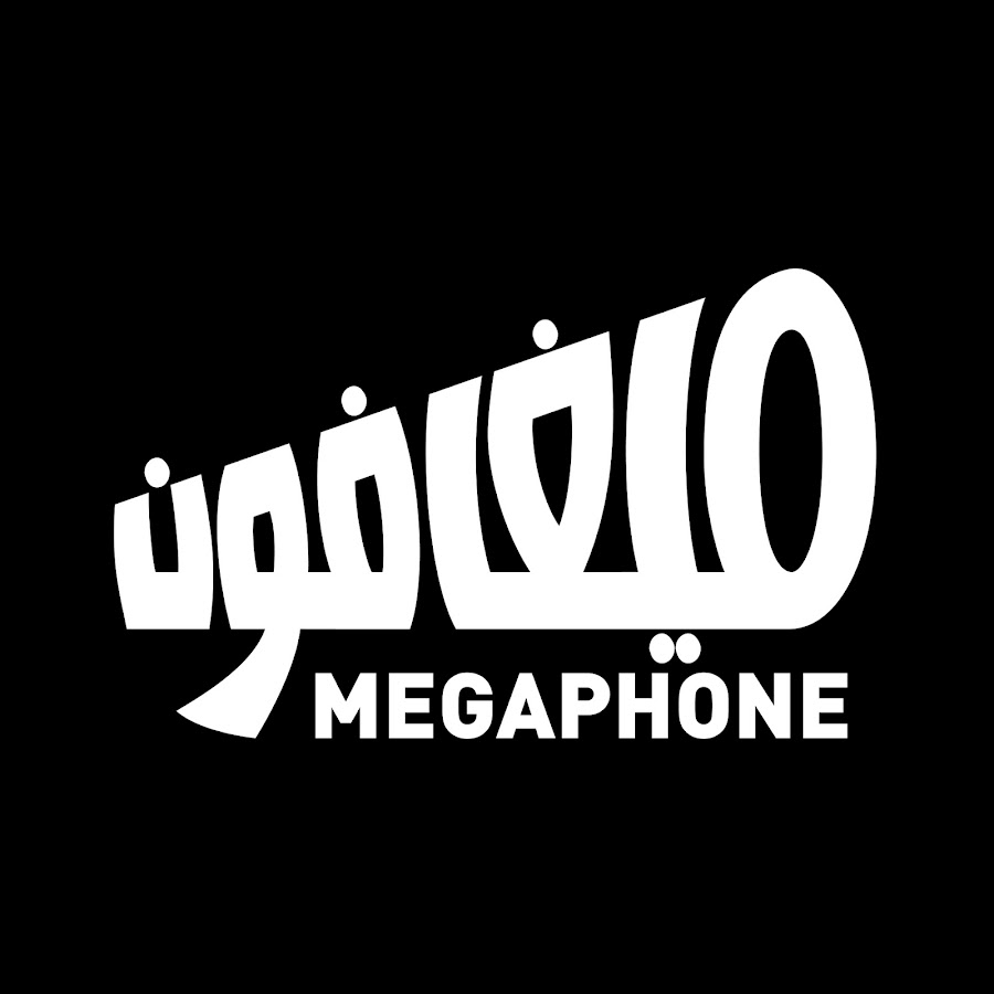 Megaphone @megaphonenews