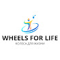 WHEELS FOR LIFE  (ПОШЛО-ПОЕХАЛО)