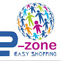 E Zone