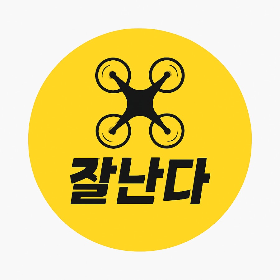 잘난다 - YouTube 잘난다