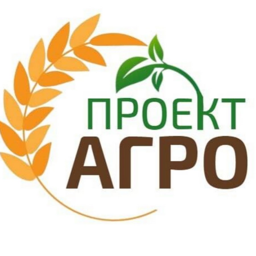 Острогожск агро проект