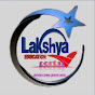 Lakshya education portal 