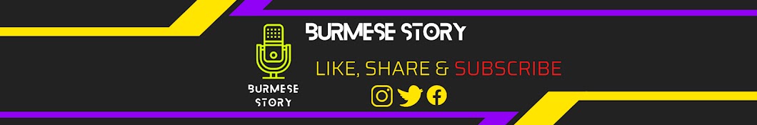 Burmese Stories