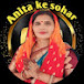 Anita Ke Sohar