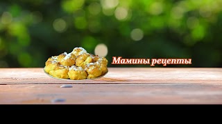 Заставка Ютуб-канала Мамины рецепты