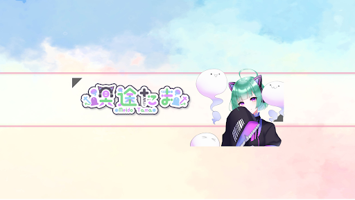 Tama Ch.冥途たまBanner Image