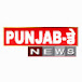 Punjab day News channel 