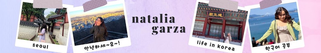 Natalia Garza Banner