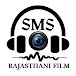 SMS RAJASTHANI HD LIVE