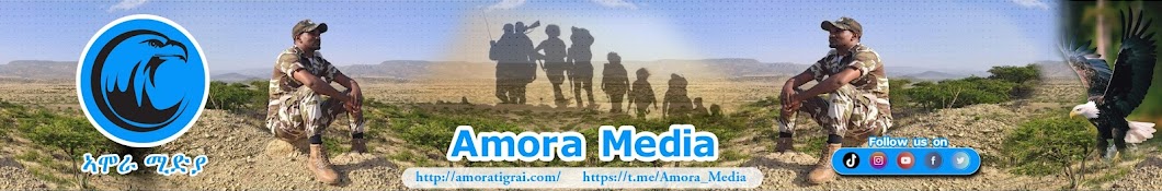 Amora Media | ኣሞራ ሚድያ