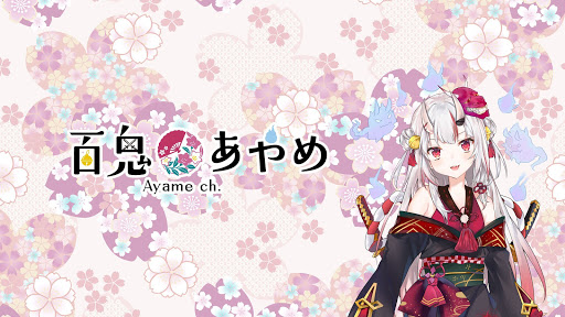 Nakiri Ayame Ch. 百鬼あやめ Banner Image
