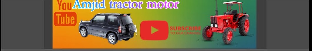 Amjid tractor motor