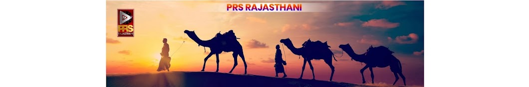 PRS Rajasthani