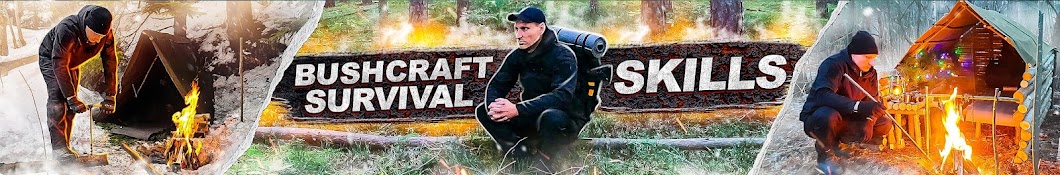 Bushcraft Survival Skills Banner