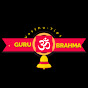 GuruBrahma