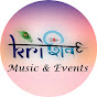 Krishiv Music & Events