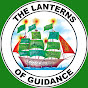 The Lanterns of Guidance