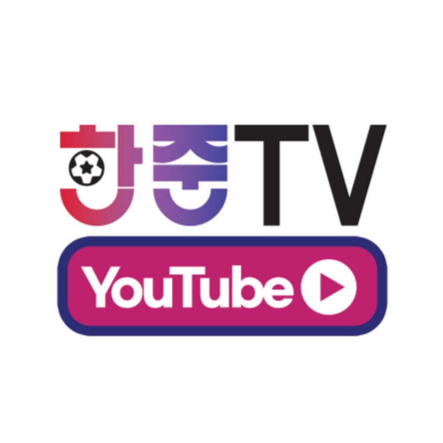 한준TV HANJUNE TV @hanjunetv