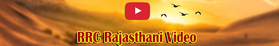 RRC Rajasthani Video