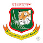 Bangladesh Cricket : The Tigers