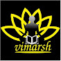 Vimarsh PCS