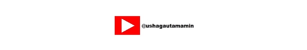 UshaGautamAmin