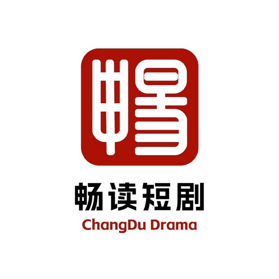 ChangDu Drama