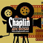 Chaplin Studio