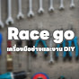 Race go