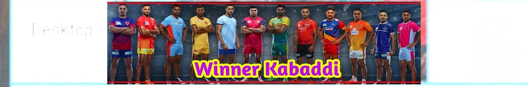 WINNER KABADDI 💫