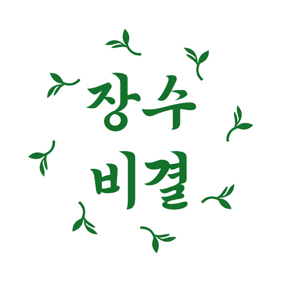장수비결 - YouTube 장수비결