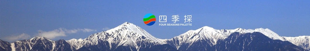 FOUR_SEASONS_PALETTE