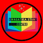 Swagatika study centre